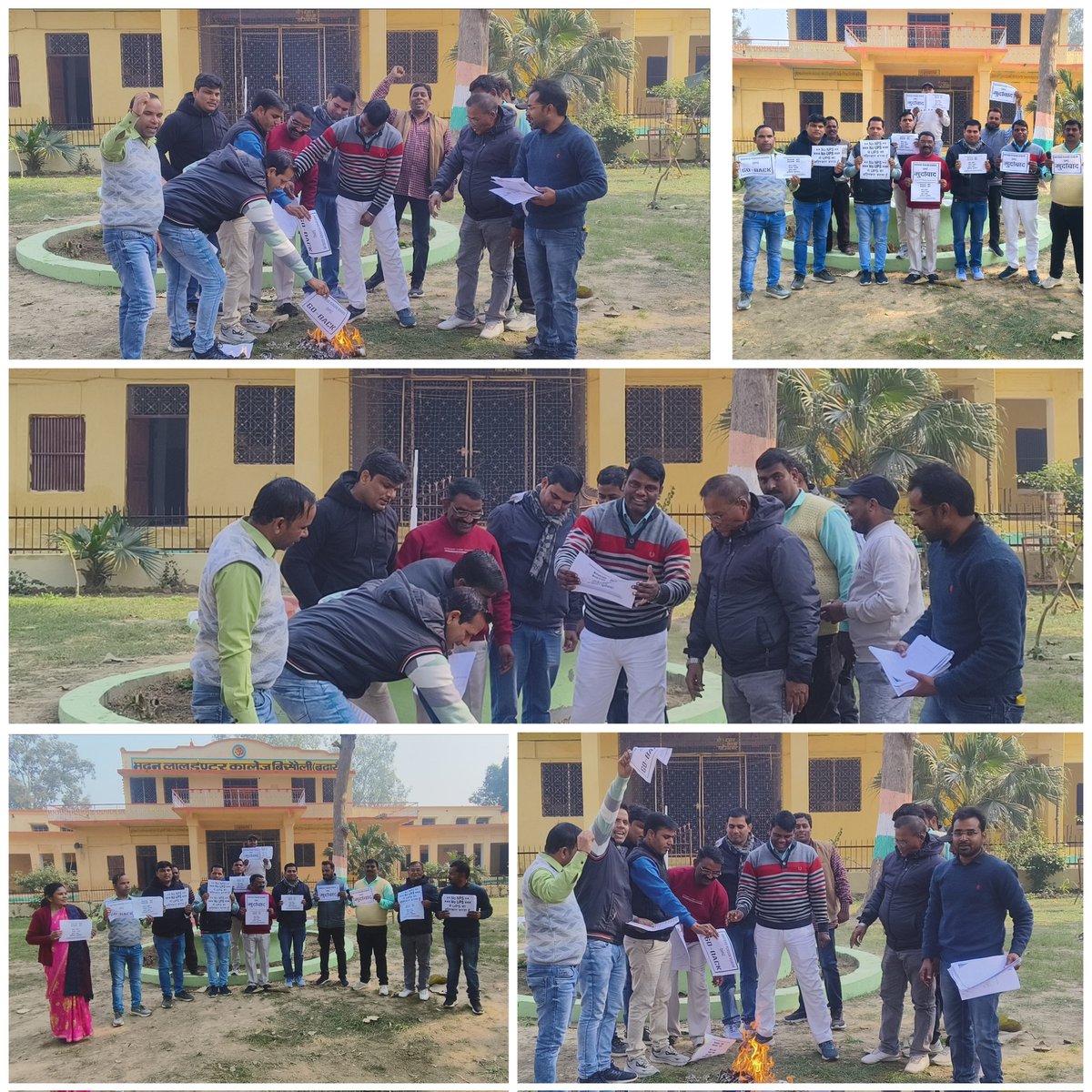 हम वो सरफरोशी हैं जो सर पर कफ़न बांधकर निकले हैं 25 नवंबर दिल्ली OPS लेकर आएंगे या शहीद हो जाएंगे!
#NoNPS_NoUPS_OnlyOPS 
#NoTET_BeforeRTE
<a href="/PMOIndia/">PMO India</a> <a href="/RahulGandhi/">Rahul Gandhi</a> 
<a href="/ravish_journo/">ravish kumar</a> <a href="/ajitanjum/">Ajit Anjum</a>
<a href="/Alokvazad/">Alok Verma Azad</a> <a href="/vijaykbandhu/">Vijay Kumar Bandhu</a> <a href="/ImranSyedDanis1/">Imran Syed Danish</a> <a href="/Aamitabh2/">Amitabh Agnihotri</a> <a href="/Alokvazad/">Alok Verma Azad</a>