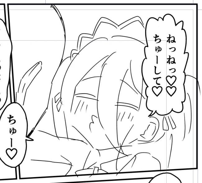 エアプ 