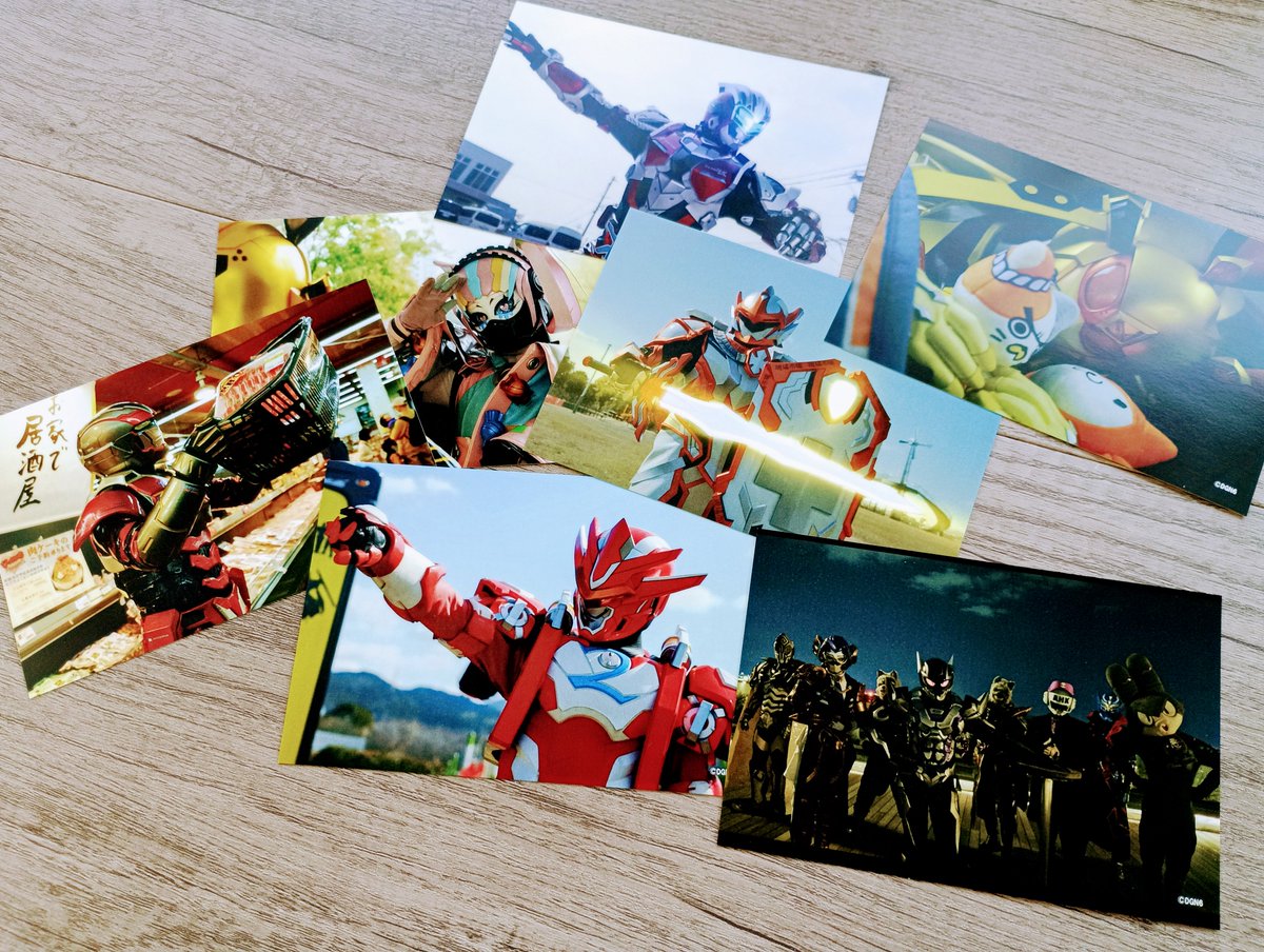 パディントンコラボ　日本国内ノベルティ完全版　おまけつき ドゲンジャーズ グッズ【公式】 on X: 