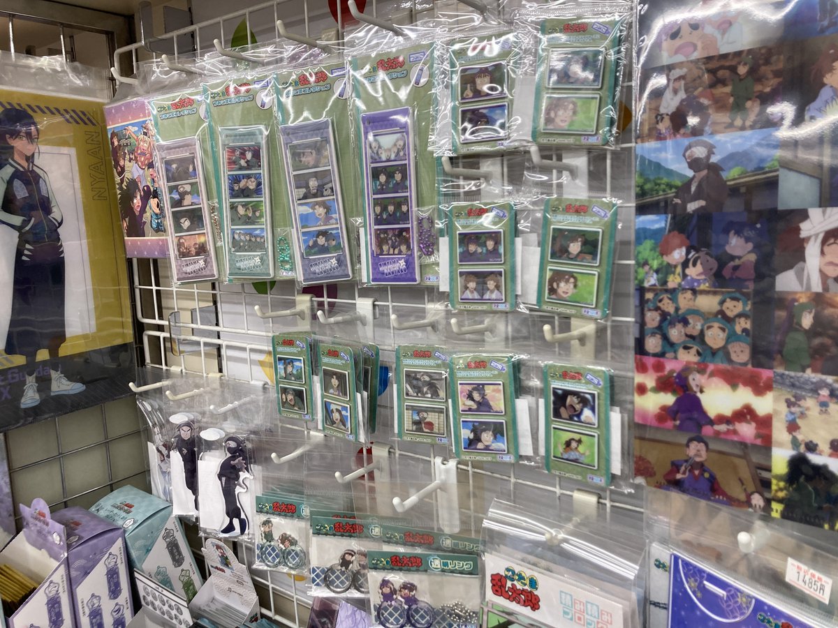 アニメイト高槻 on X