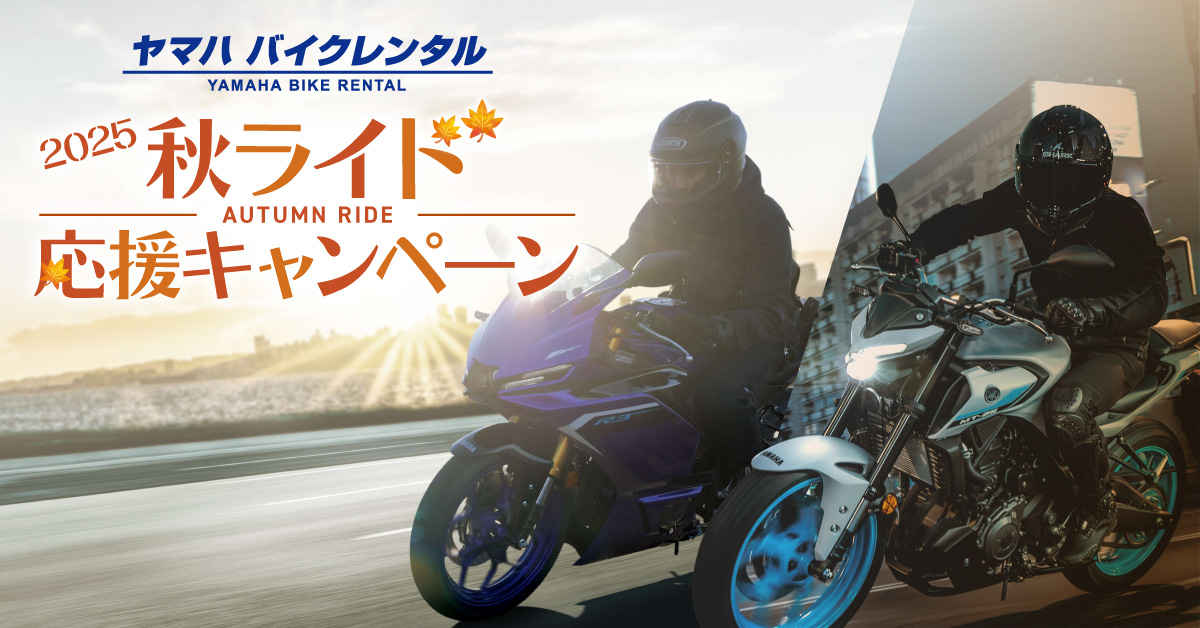 YAMAHA シグナス125X-2 白 エンジン始動動画 自賠責保険で乗れます