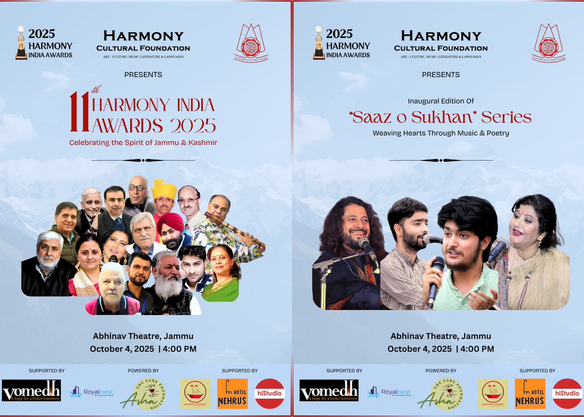 Invitation

You are cordially invited to the 11th Harmony India Awards 2025, a grand celebration of the spirit of Jammu &amp; Kashmir through art, culture, and music.

📌 Event Details:
📍 Abhinav Theatre, Jammu
📅 October 4, 2025
🕓 4:00 PM onwards

— Harmony Cultural Foundation