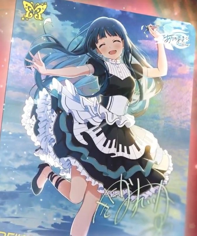 北上麗花 カードフォリオ MR アイドルマスター ミリオンライブ 北上