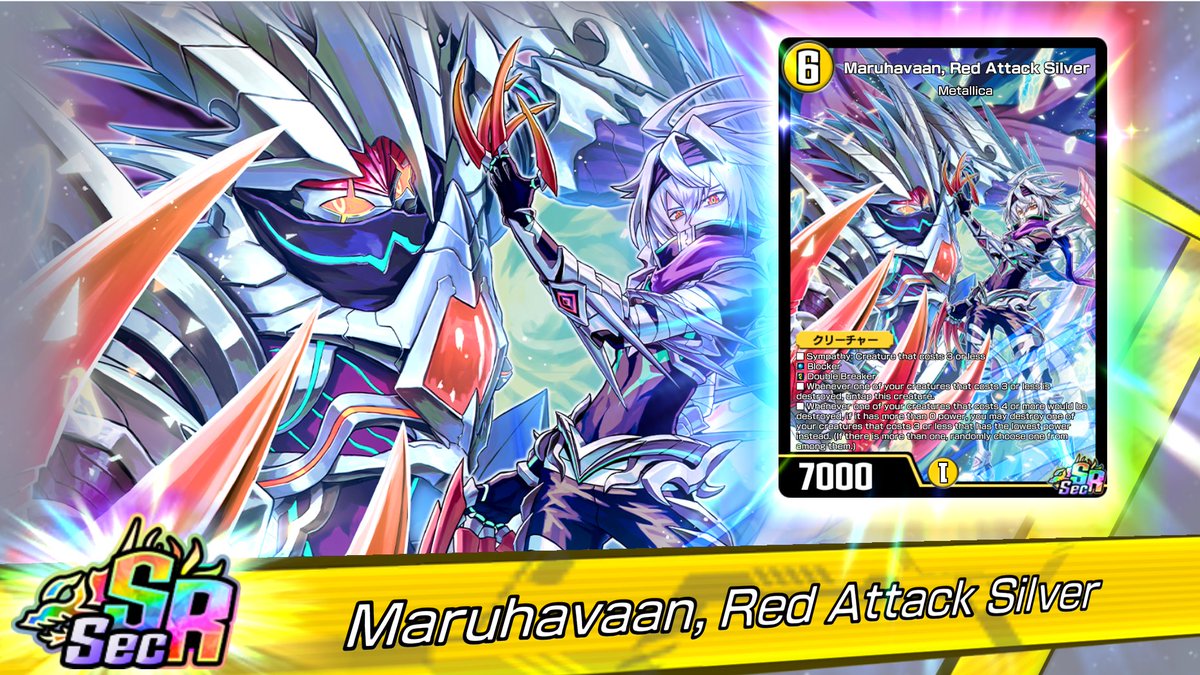 MF_ZORO_ART's tweet image. ND Master w/ Mono Light Maruhavaan &amp;amp; A.F.O OOPArts
白単マルハヴァンと青黒AFOオーパーツでNDマスター

I made some misplays, but here&apos;s my Masters qualifying match below!
#DuelMasters
#デュエプレ
🔽🔽🔽