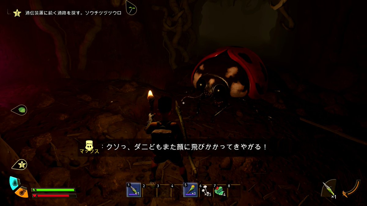 TOM（とむ (@Tom01_Gaming) / X