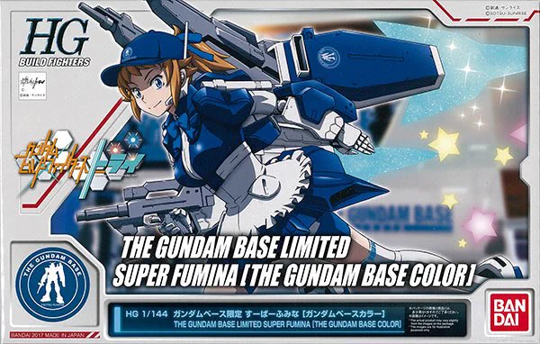 THE GUNDAM BASE on X: 