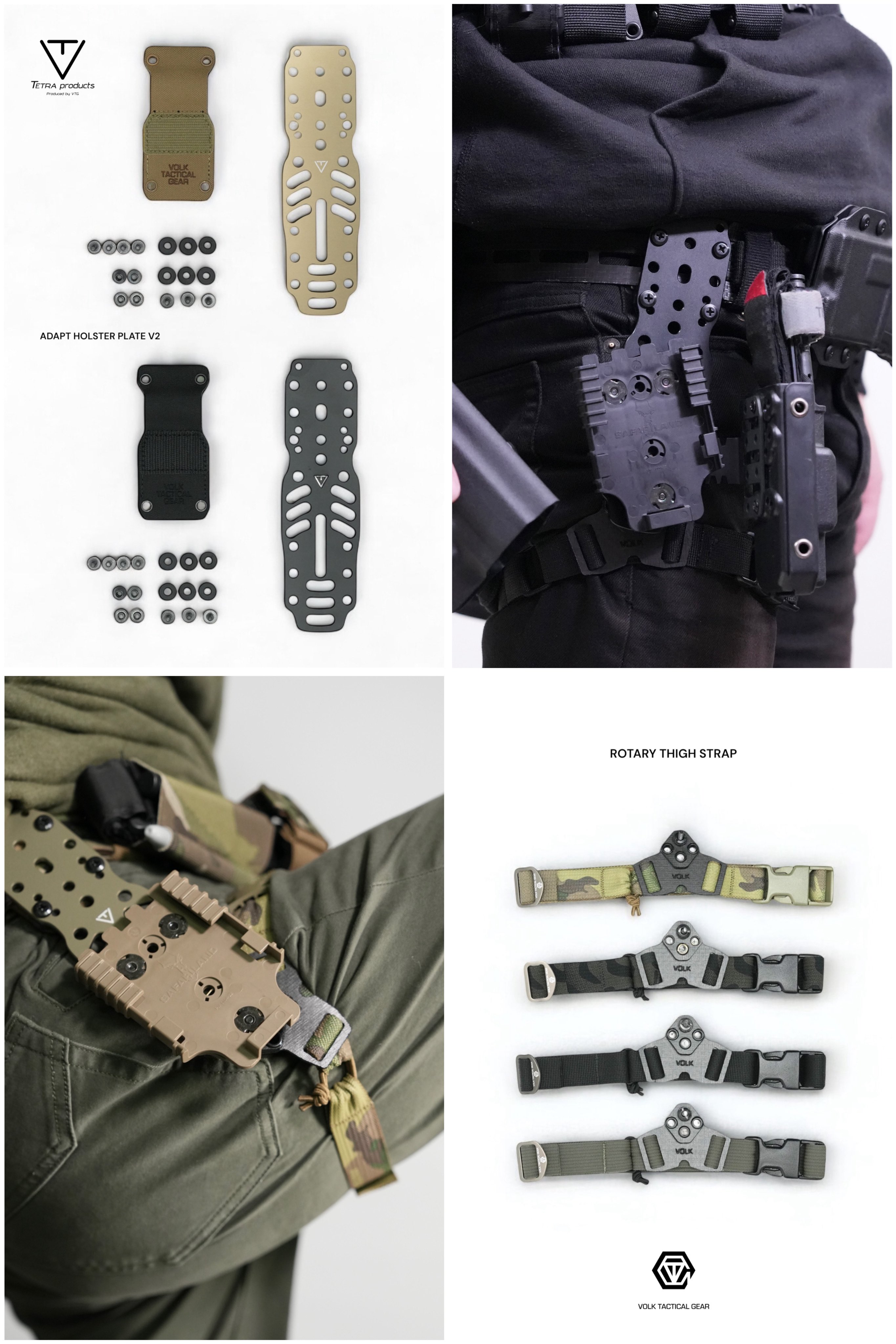 VOLK TACTICAL GEAR ホルスター ALMIGHTY HOLSTER / LV2-RD G2 – VOLK TACTICAL GEAR