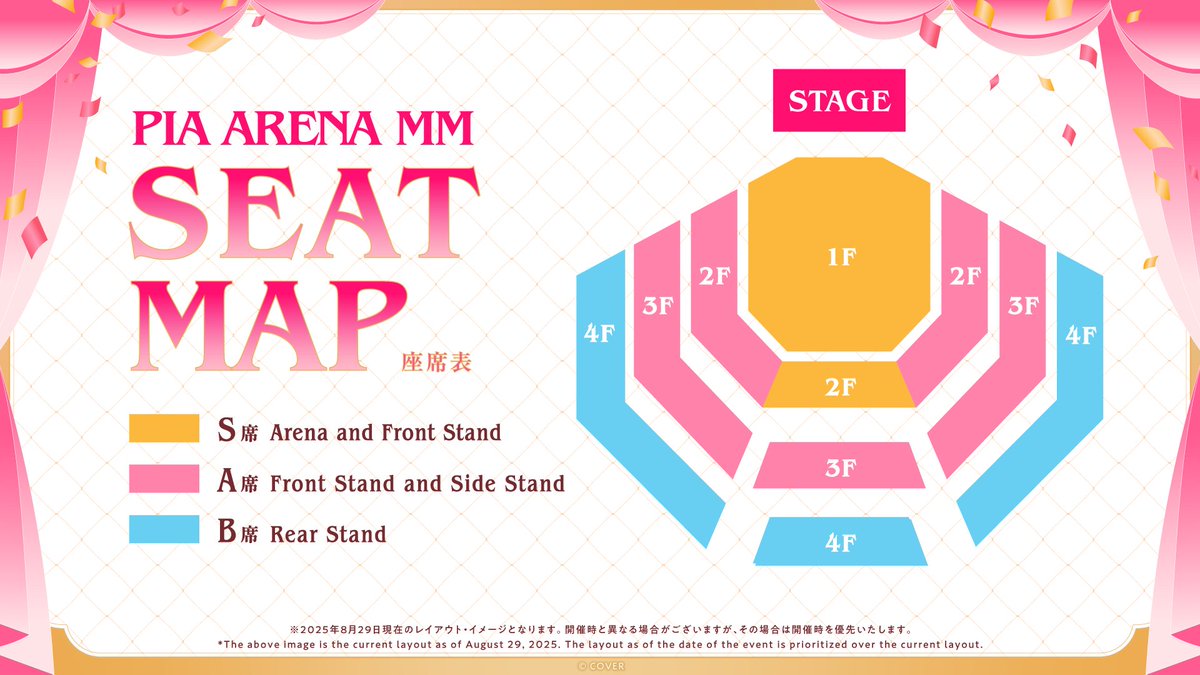 ⚒️ #AZKi ソロライブ⚒️ AZKi SOLO LiVE 2025 