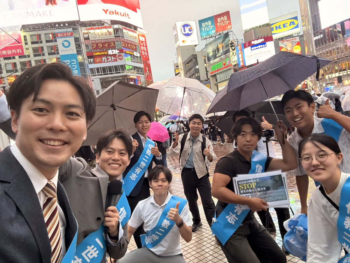 信教二世遊説隊N.A.B.I tweet media