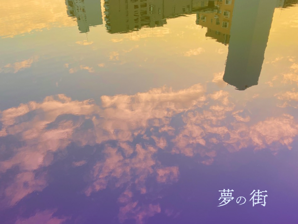 東京都現代美術館 tweet media