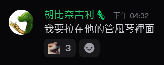 🔞420号高速道路(二代目) tweet media