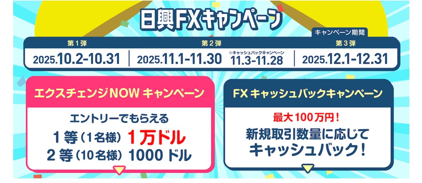 ✴︎ご成約品✴︎リピーター様　イベント割引　おまとめ同梱包　５点 tobibashi (@tobibashi) / X