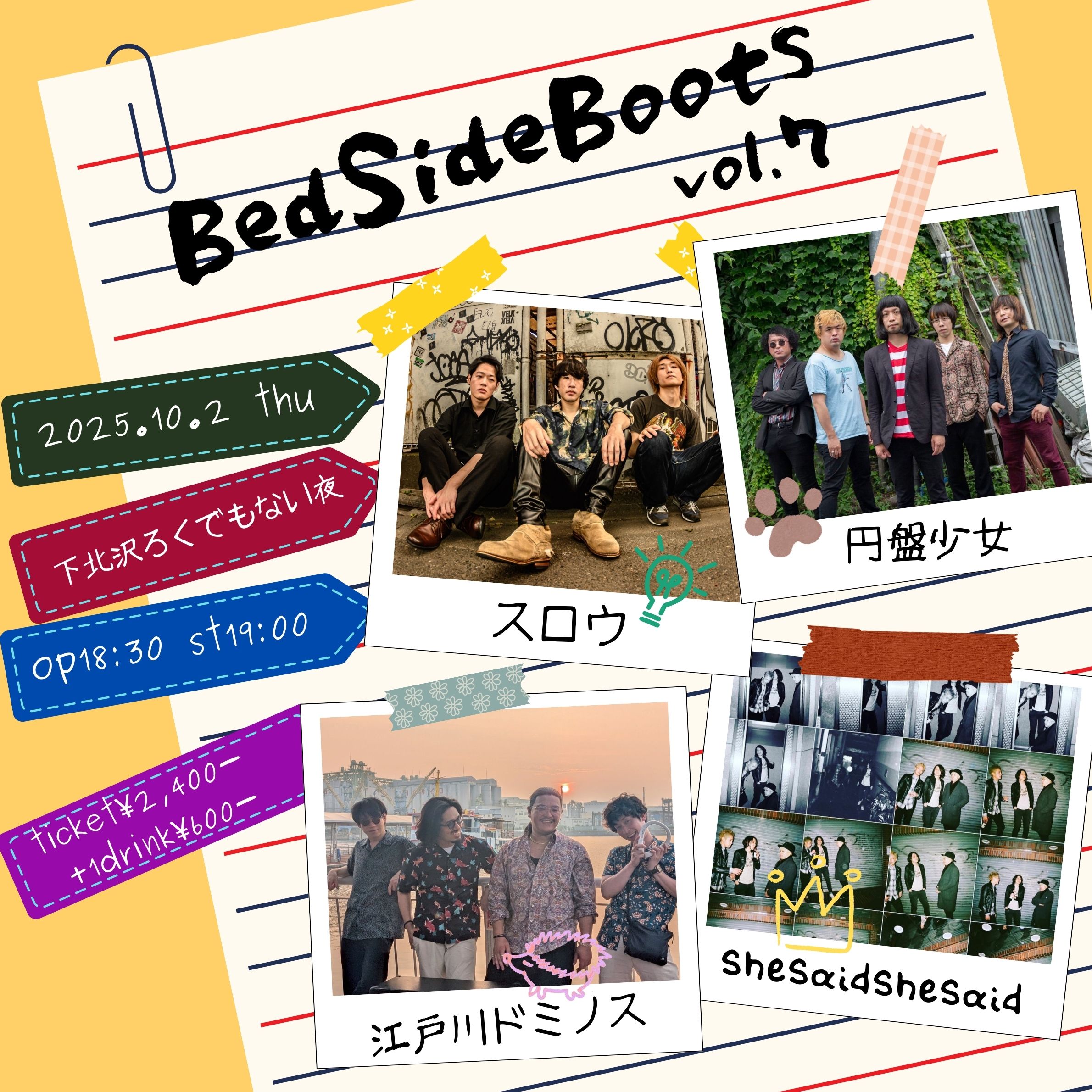 ‪✝︎ダークナイト‪✝︎様 ご相談ページ ZOs3YH8S-Yt0GEEU.jpg