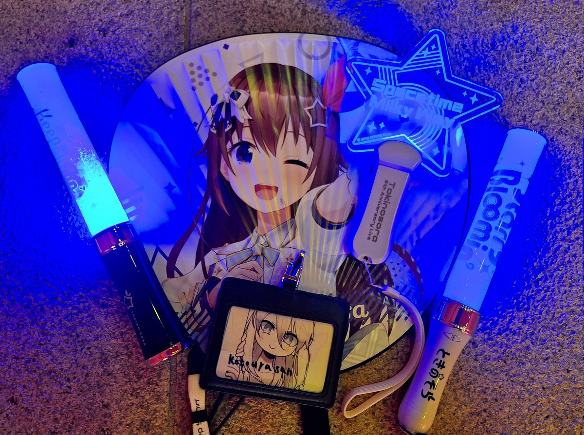 ♬•*¨*•. そら☪️さま 専用ページ•*¨*•.¸♬︎ 邑楽 空宙(おうら そら)🦐 on X: 