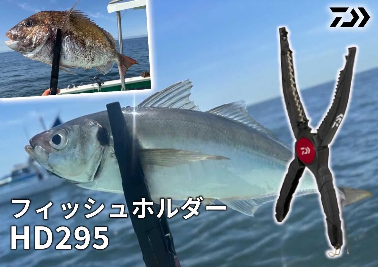 ダイワヤングフィッシングクラブ81年20号〜83年31号の12冊＋トランプ 2025年最新】ヤングフィッシングクラブの人気アイテム - メルカリ