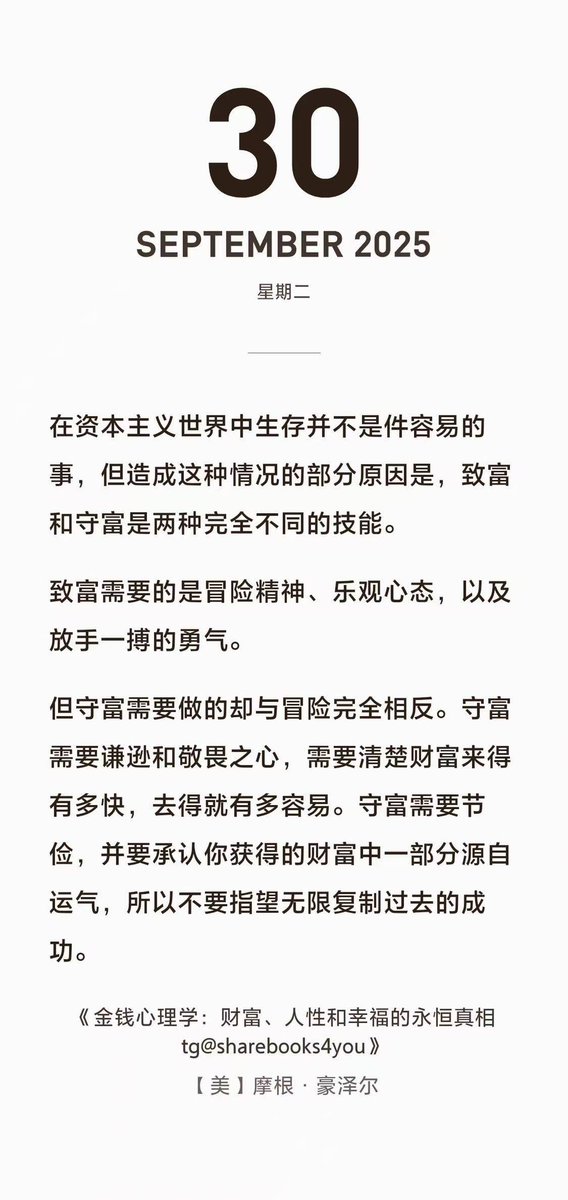 gregor dermot (@james06_nqds) on Twitter photo 