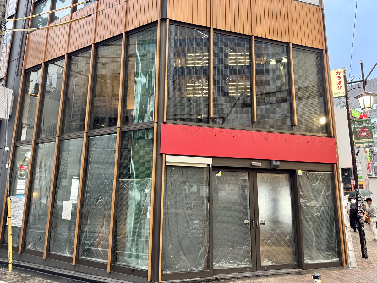 恵比寿駅前のマクドナルドが閉店🍔 片付けしていました！解体へ