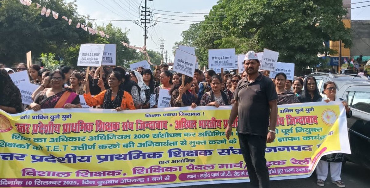 डॉ०आशाराम (@asharam79) on Twitter photo देश दी मिट्टी नूं लहू दे नाल सींचण वाले वीरां नूं सदा सलाम।
#NoNPS_NoUPS_OnlyUPS
#NoTET_BeforeRTE
<a href="/narendramodi/">Narendra Modi</a> <a href="/PMOIndia/">PMO India</a> <a href="/myogiadityanath/">Yogi Adityanath</a> <a href="/ABPNews/">ABP News</a> <a href="/aajtak/">AajTak</a> <a href="/vijaykbandhu/">Vijay Kumar Bandhu</a> देश दी मिट्टी नूं लहू दे नाल सींचण वाले वीरां नूं सदा सलाम।
#NoNPS_NoUPS_OnlyUPS
#NoTET_BeforeRTE
<a href="/narendramodi/">Narendra Modi</a> <a href="/PMOIndia/">PMO India</a> <a href="/myogiadityanath/">Yogi Adityanath</a> <a href="/ABPNews/">ABP News</a> <a href="/aajtak/">AajTak</a> <a href="/vijaykbandhu/">Vijay Kumar Bandhu</a>