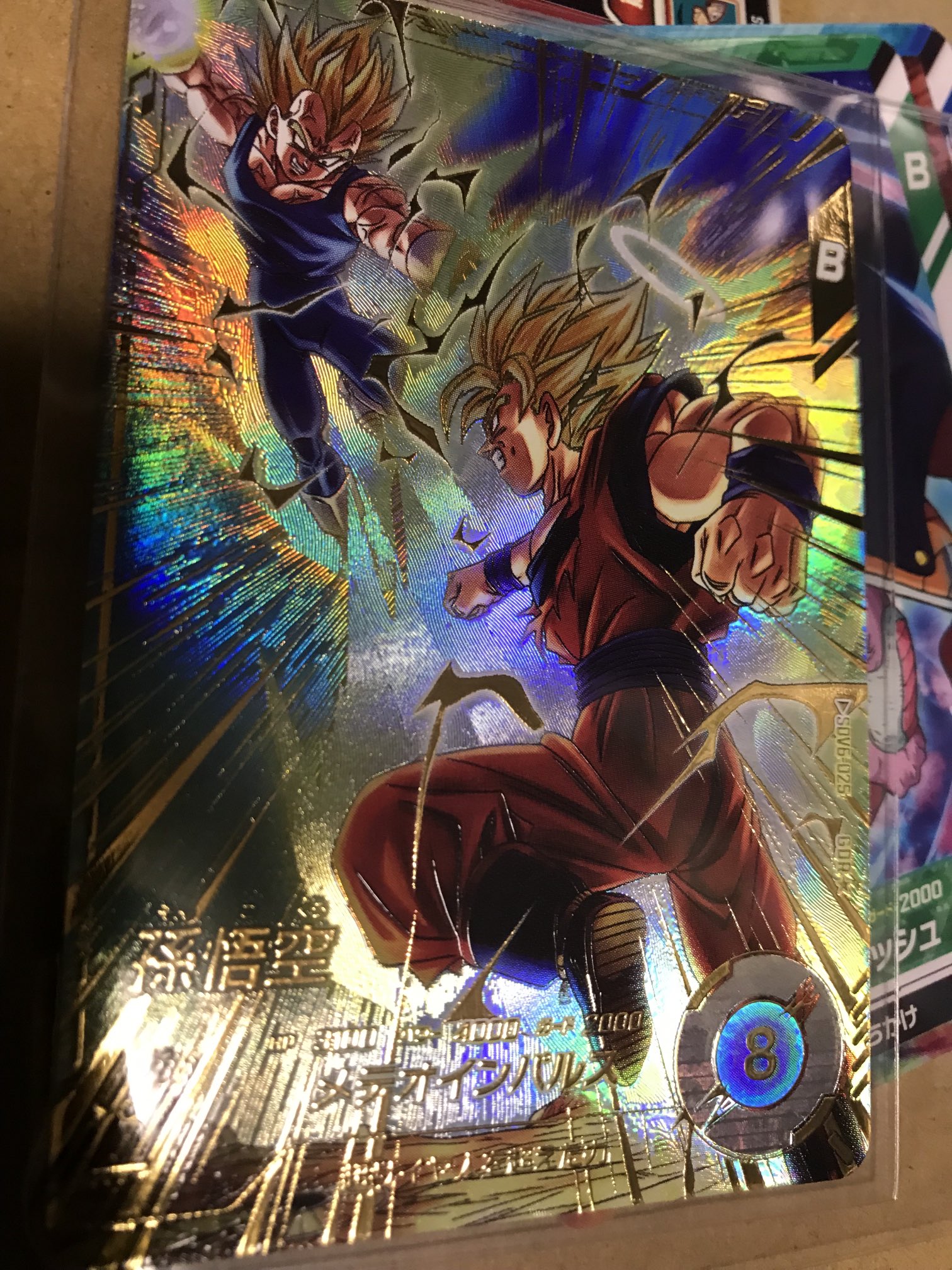 ドラゴンボール　スーパーパラレル　6連番 ドラゴンボールスーパーパラレル6連番