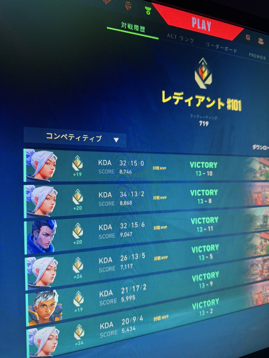 Meiy (@meiyfps) / Posts / X