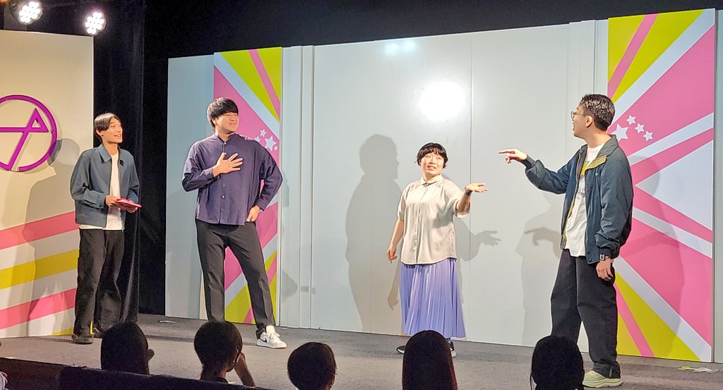 kpro20040519's tweet image. ⚡#ブレナイ ⚡
オープニングトークでは💄の話から、長山さんの好み💕の話に…👀

十九人／群青団地／#リバーマン／#おおぞらモード／ねじれネジ／惹女香花／コイオドリ／生ハムバジルチーズ(惹女香花&amp;amp;群青団地横)

配信でも応援📣
kpro-live.zaiko.io/buy/1zyq:J8u:3…