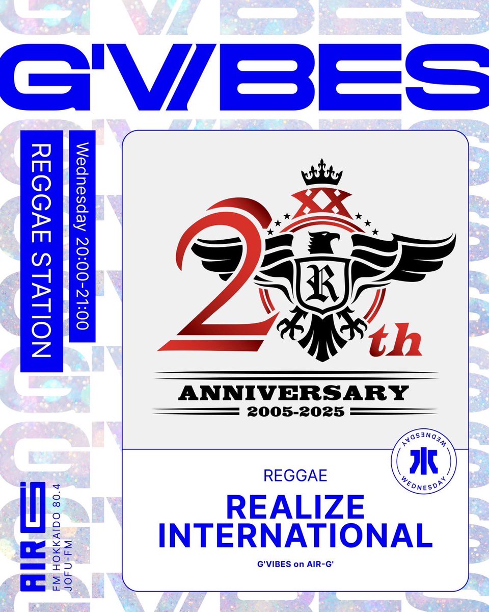 10月スタートの水曜日🍠
今夜もCOCONO SUSUKINOで
<a href="/AIRG_FM/">AIR-G' FM北海道📻</a> REGGAE STATION📻
特集は10/6に誕生日を迎えるRUEED😎
20:00から #gvibes でいっぱいコメントよろしく📱

radiko.jp/share/?t=20251…