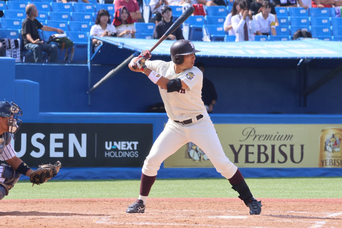 早稲田大学 野球スパイク 28.5 早稲田大学 野球スパイク 28.5 早稲田大学 野球スパイク 28.5