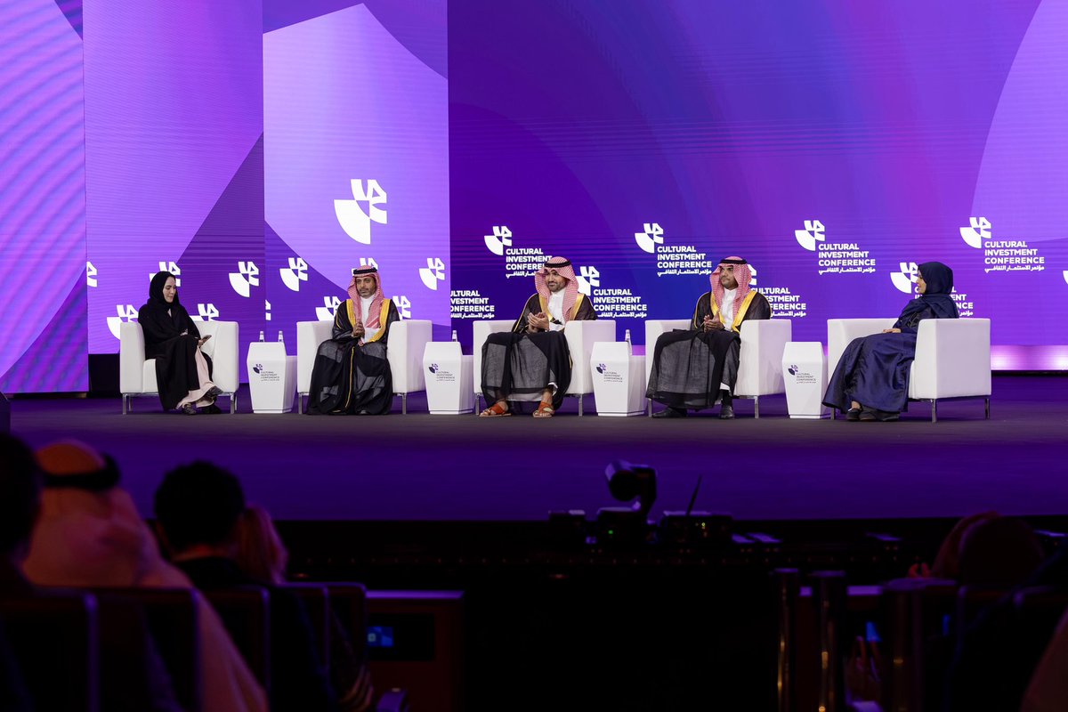 balkadi's tweet image. سعدت بالمشاركة في جلسة حوارية ضمن #مؤتمر_الاستثمار_الثقافي_2025.. 
تناول الحوار أبعاد العلاقة بين الرياضة والثقافة والتعليم والاقتصاد، وكيف يمكن لتكامل هذه القطاعات أن يتحول إلى قوة لاستثمار الثقافة في تعزيز التنافسية، والمساهمة في نشر ثقافتنا وهويتنا للعالم.

جزيل الشكر للقائمين…