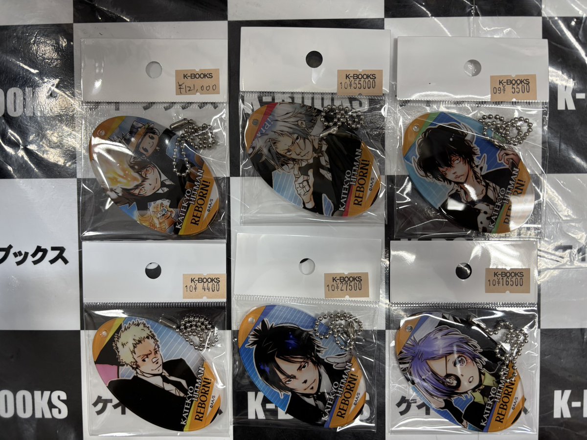 REBORN　天野明展　京都　キャラバッジコレクション　沢田綱吉　ツナ REBORN! コレクション缶バッジ 沢田綱吉 天野明展 天野明展