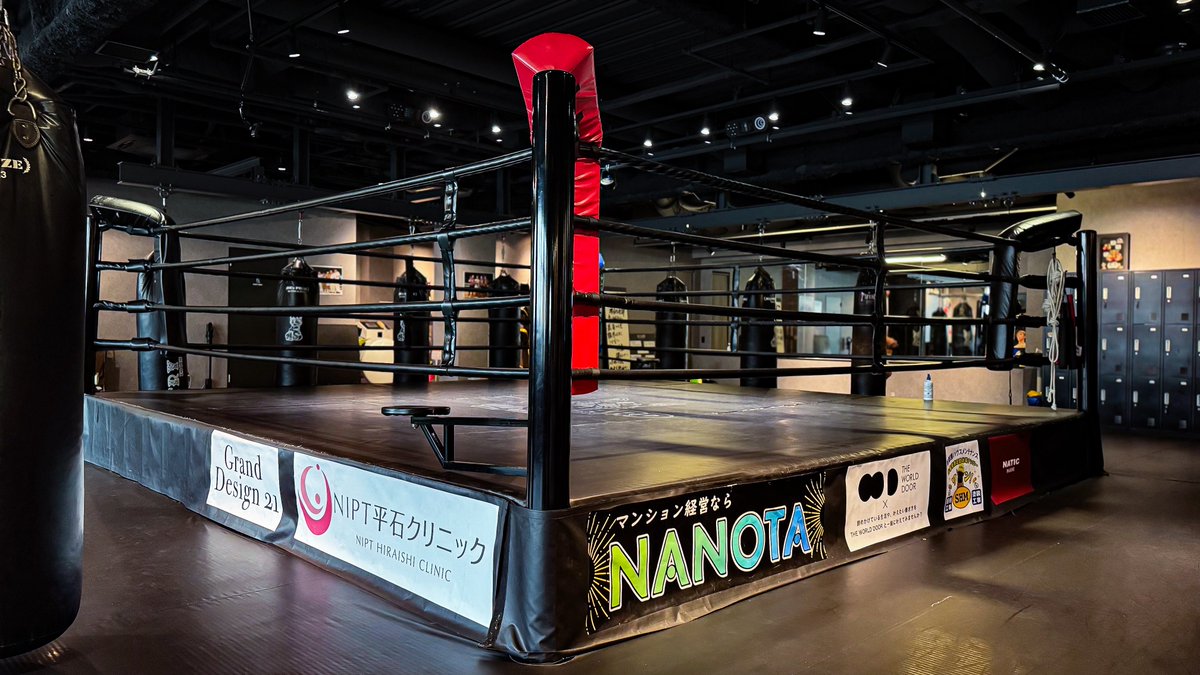 TryHard_gym's tweet photo. 【 リングサイドスポンサー募集中 🔔】
好評につき残枠わずかとなっております！

https://t.co/e6n5YnAzpf

様々なプランをご用意させていただいておりますので、「スポンサー希望」と件名に入れて info@tryhardgym.com にメールをお待ちしています📮

#トライハードジム https://t.co/2dLSGyOVJJ