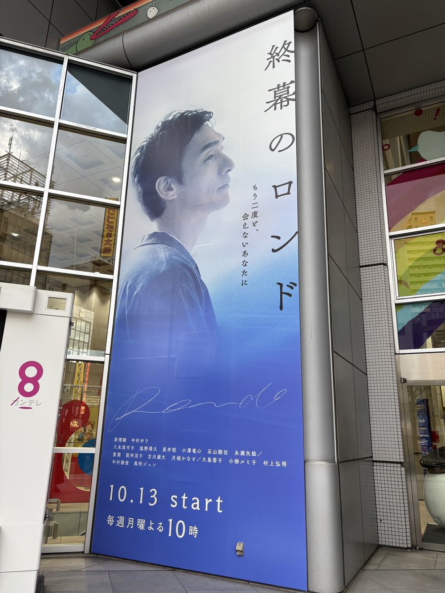 ［値下げしました］北欧フィンランドの音　カンテレ カンテレ(2)