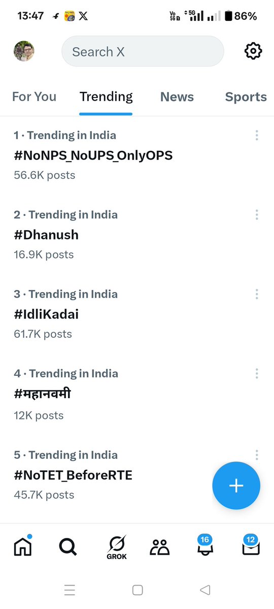 Sandeep Verma (@sandeep65087676) on Twitter photo OPS ही कर्मचारियों की दशहरा, दिवाली, होली और ईद है इसे बहाल करें हुजूर!
#NoNPS_NoUPS_OnlyOPS
#NoTET_BeforeRTE
<a href="/narendramodi/">Narendra Modi</a> <a href="/RahulGandhi/">Rahul Gandhi</a>
<a href="/nsitharaman/">Nirmala Sitharaman</a> <a href="/myogiadityanath/">Yogi Adityanath</a>
<a href="/yadavakhilesh/">Akhilesh Yadav</a> <a href="/ANI/">ANI</a>
<a href="/yadavtejashwi/">Tejashwi Yadav</a> <a href="/PTI_News/">Press Trust of India</a>
<a href="/ABPNews/">ABP News</a> <a href="/aajtak/">AajTak</a>
<a href="/TheNewspinch/">News Pinch</a>
<a href="/vijaykbandhu/">Vijay Kumar Bandhu</a> <a href="/Sthitaprajna_G/">sthita prajna</a> OPS ही कर्मचारियों की दशहरा, दिवाली, होली और ईद है इसे बहाल करें हुजूर!
#NoNPS_NoUPS_OnlyOPS
#NoTET_BeforeRTE
<a href="/narendramodi/">Narendra Modi</a> <a href="/RahulGandhi/">Rahul Gandhi</a>
<a href="/nsitharaman/">Nirmala Sitharaman</a> <a href="/myogiadityanath/">Yogi Adityanath</a>
<a href="/yadavakhilesh/">Akhilesh Yadav</a> <a href="/ANI/">ANI</a>
<a href="/yadavtejashwi/">Tejashwi Yadav</a> <a href="/PTI_News/">Press Trust of India</a>
<a href="/ABPNews/">ABP News</a> <a href="/aajtak/">AajTak</a>
<a href="/TheNewspinch/">News Pinch</a>
<a href="/vijaykbandhu/">Vijay Kumar Bandhu</a> <a href="/Sthitaprajna_G/">sthita prajna</a>