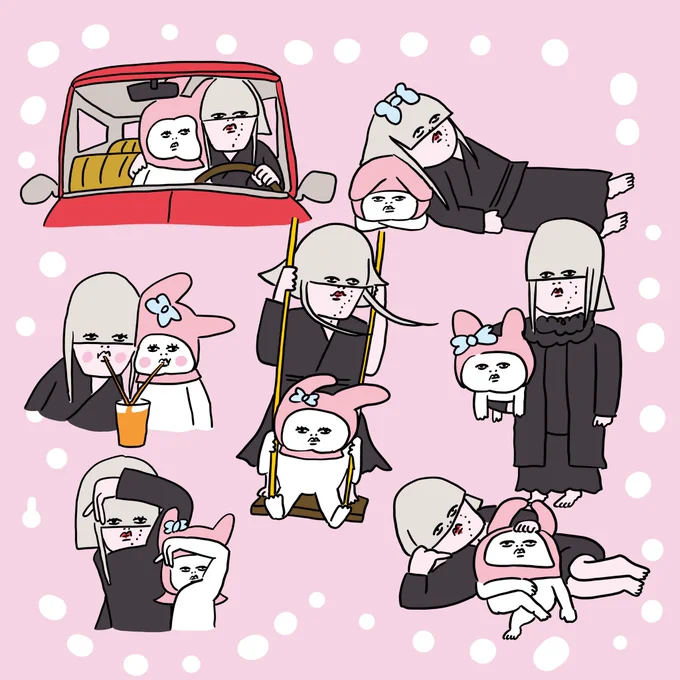 ありがとジグザグ