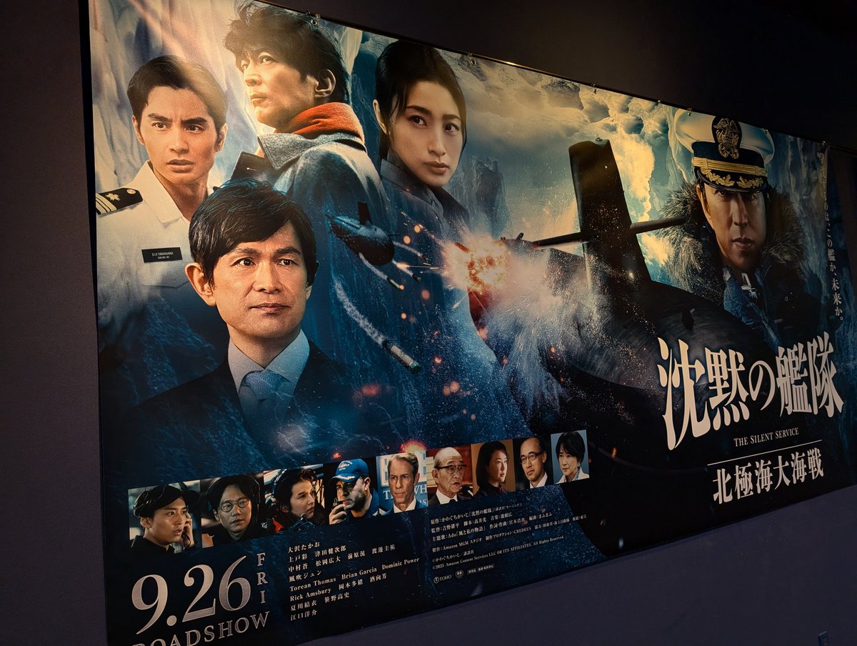 yuito_19961104 on X