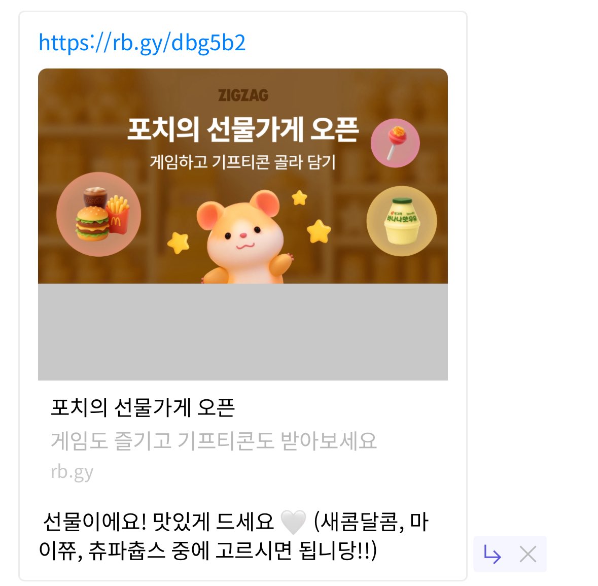경마해킹디비 충격적인 실체