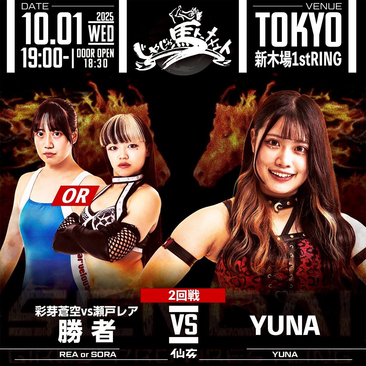 Marigold マリーゴールド (@DSF_Marigold) / X