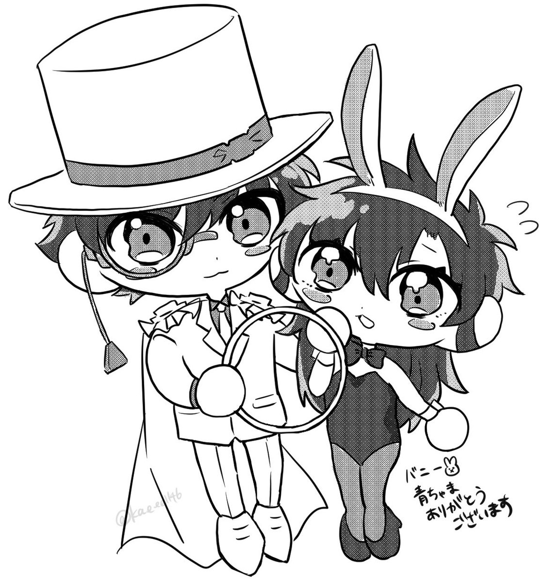 #快青祭り2025
後夜祭すべり込み👯