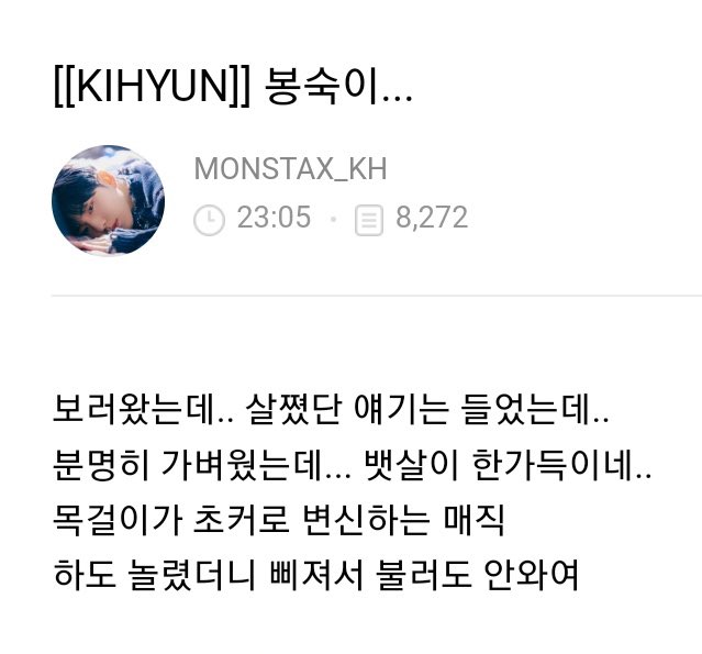 JegalMalraeng's tweet photo. 봉숙이 살찜
봉숙이 살찜 최종
봉숙이 살찜 진짜 최종
봉숙이 살찜 진짜진짜 최종 https://t.co/VJCXVJYkeK