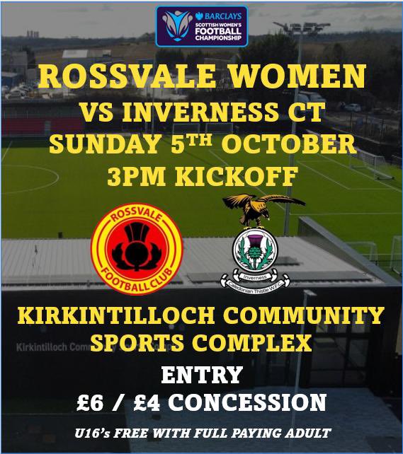 Come support the team on Sunday in our SWF Championship game vs Inverness Caledonian Thistle

❤️💛💙

📅 Sunday 5th October 
⏰ Kick Off - 3pm
🎟️ Adult £6 / Concession £4 &amp; U16’s free with a paying adult

#rossvalewomenfc #swfchampionship