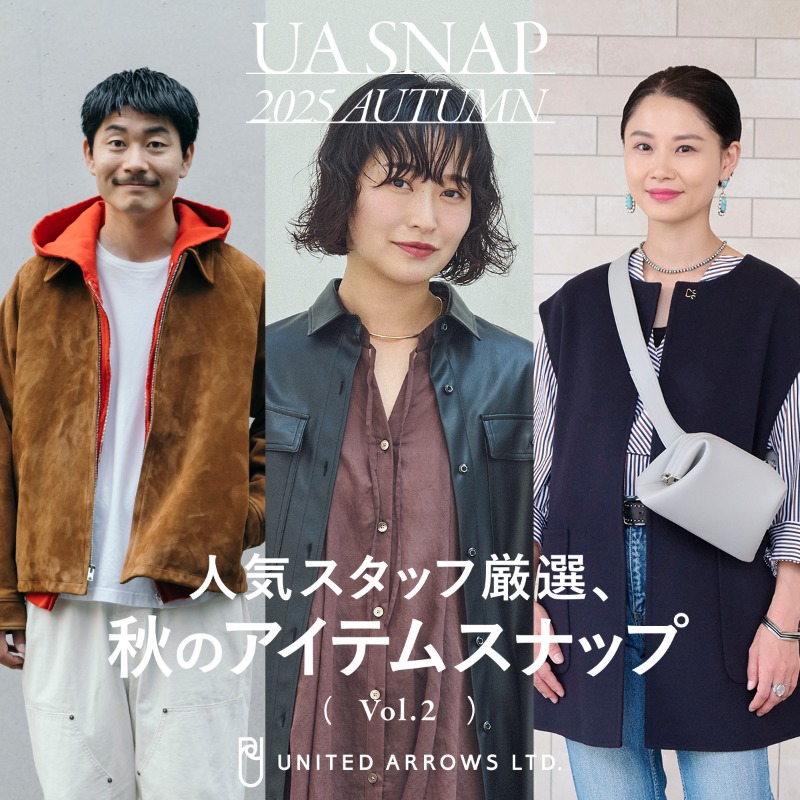 ♥美品♥2025年♥UNITED ARROWS♥ ユナイテッドアローズ公式通販