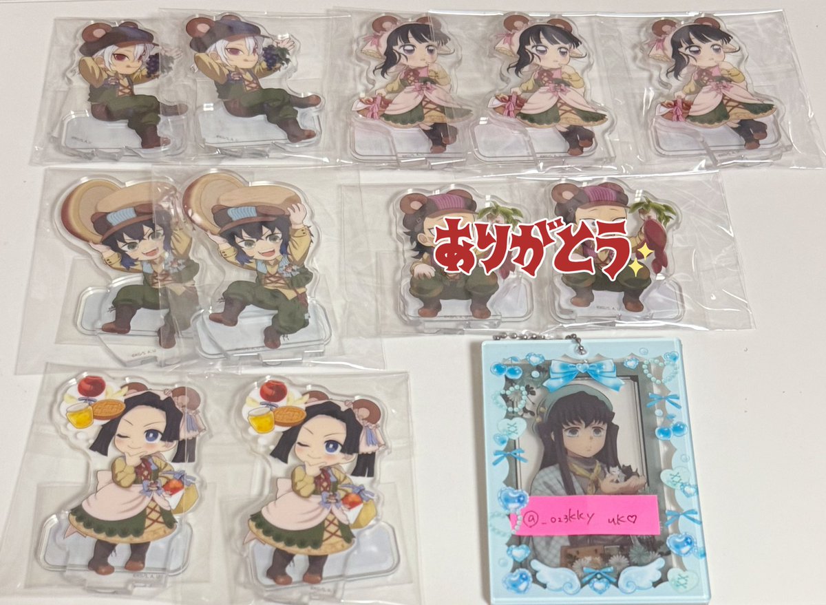 【交換】鬼滅の刃 実りの秋まつり アクリルスタンド

譲：天元 カナヲ 伊之助 アオイ

求：同種 無一郎

ご不快でなければ、複数提供・抱き合わせ可能です。

郵送でのお取引になります。
検索からもお気軽にお声掛けください。