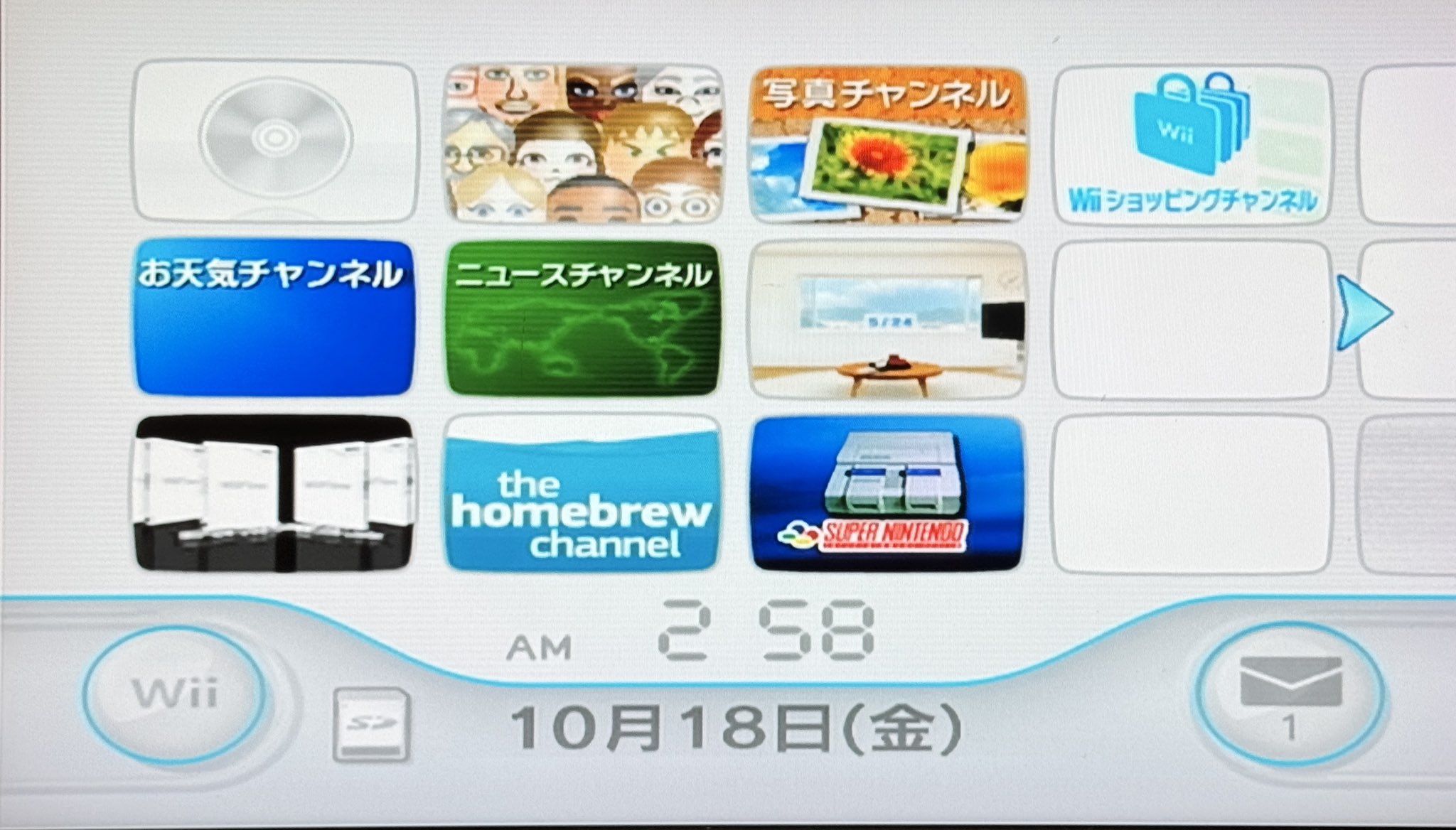 Wii おとくせっと！ら Wii おとくせっと！ら Amazon.co.jp: Wii Wii U AVケーブル 2