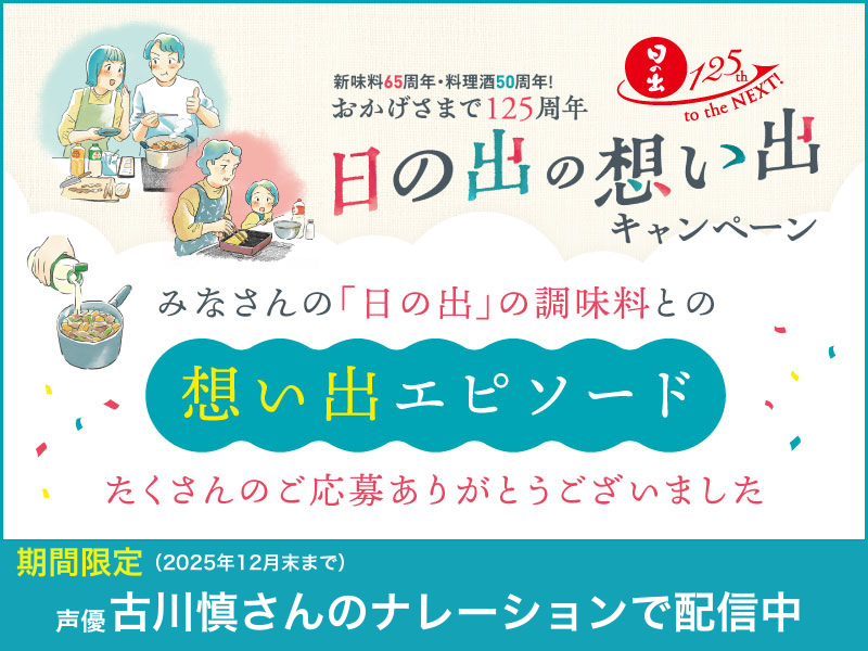 日の出みりん tweet media
