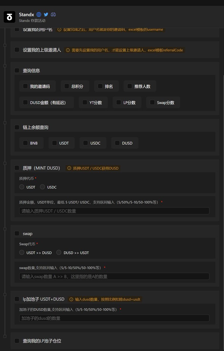 老罗 tweet media