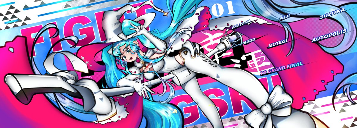 Drew Racing Miku from her 2024 debut!!
 I know its 2025, but I just loved her witch outfit so much!

#art #Miku #HatsuneMikuArt #HatsuneMiku #goodsmileracing
