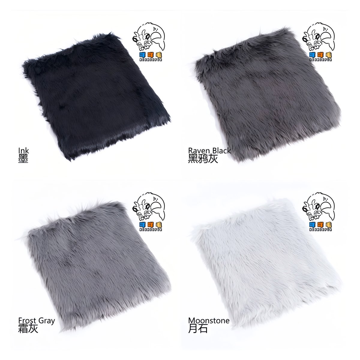 miemiefur's tweet photo. @ShadowShopuwu This is the gray and purple I recommend https://t.co/TqWxL8r9XZ