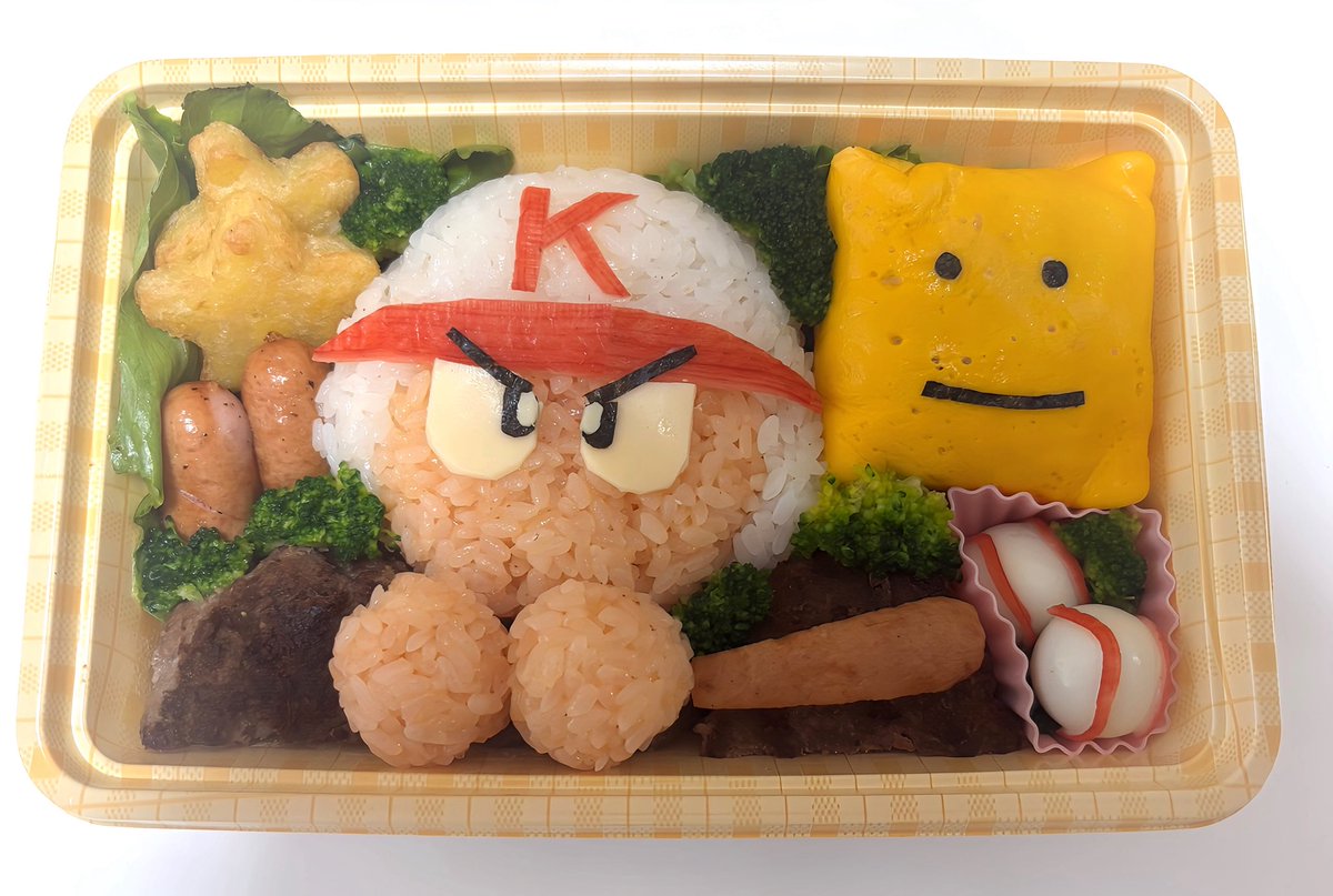 sin324's tweet image. 息子の宿泊学習のお弁当🍙
…今朝4:30起きで頑張ったよ😮‍💨
#パワプロ
#プロスピ
#調子くん
#キャラ弁