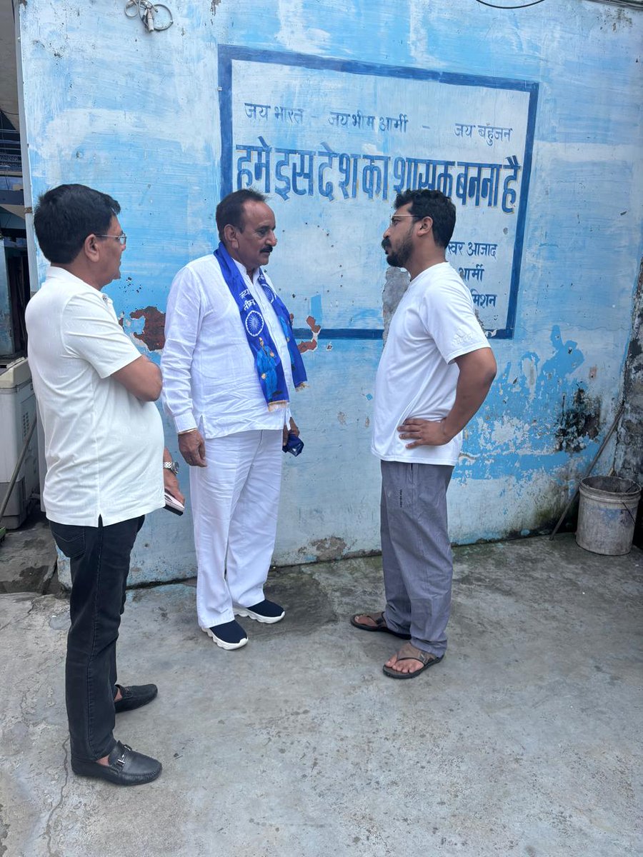 PSihmar87556's tweet image. राजस्थान कांग्रेस प्रदेश महासचिव व प्रवक्ता डॉ. धूप सिंह पूनिया जी ने आजाद समाज पार्टी की ली सदस्यता. @BhimArmyChief नगीना सांसद ASP राष्ट्रीय अध्यक्ष चन्द्रशेखर आजाद जी ने दिलाई सदस्यता. @ASP4Rajasthan
@AzadSamajParty @SatyapalChASP @AmarHarsolia @KishanASP @Deepak_Rajwas_