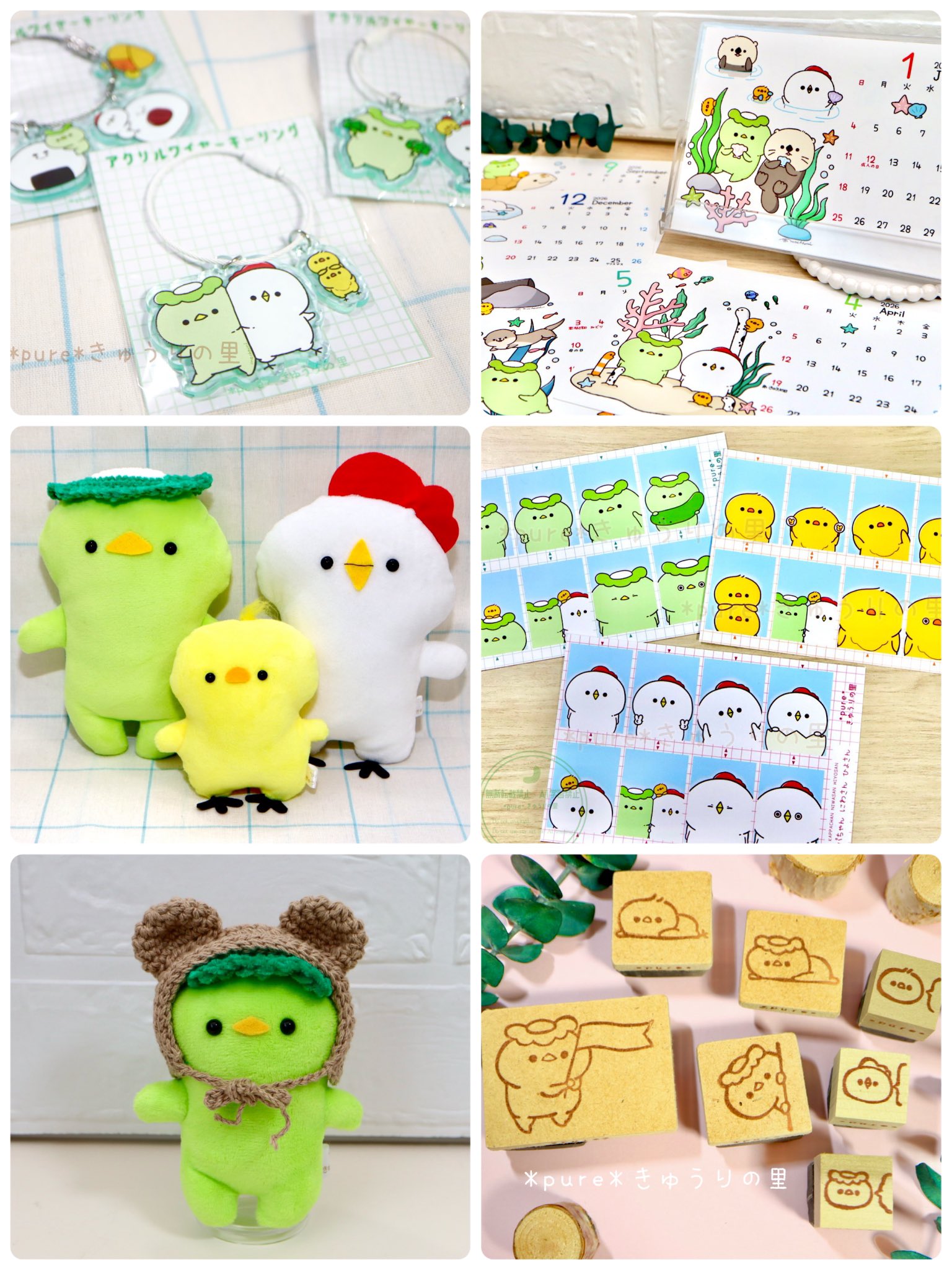 ハンドメイド　オーダー受付ページ　　♡自転車わんこ　パネル♡ ハンドメイド オーダー受付ページ ♡自転車わんこ パネル♡