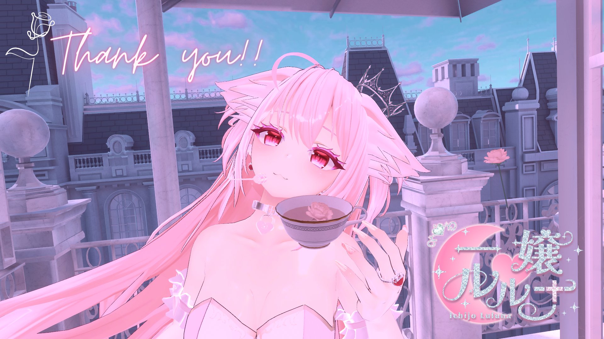 るるにゃん ルルにゃん (@LuLunaPink) / X